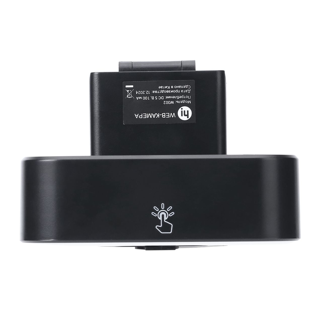 Веб-камера Hi W002