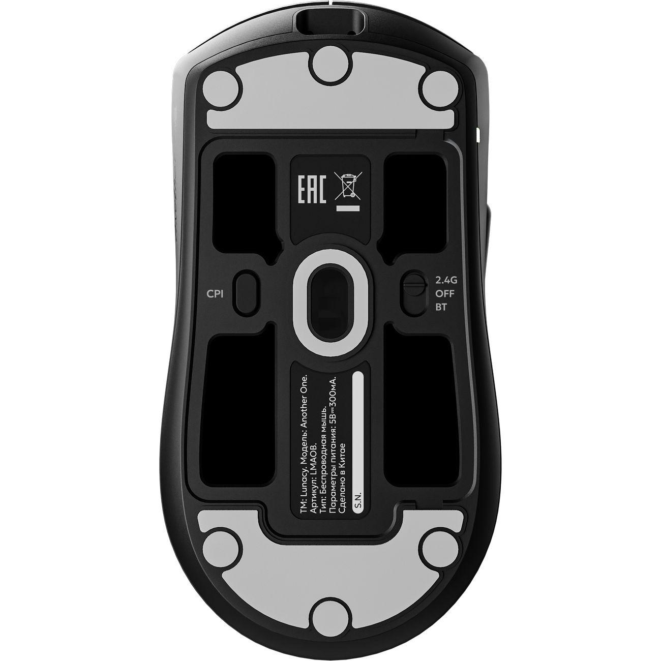 Игровая мышь Lunacy Another One Black (LMAOB)