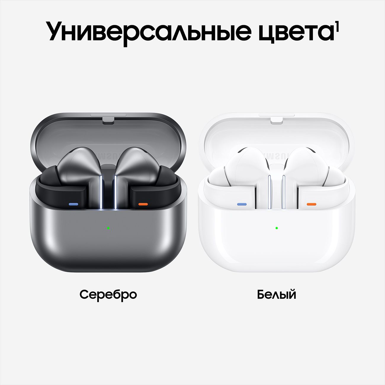 Наушники True Wireless Samsung Galaxy Buds3 Pro серебряные