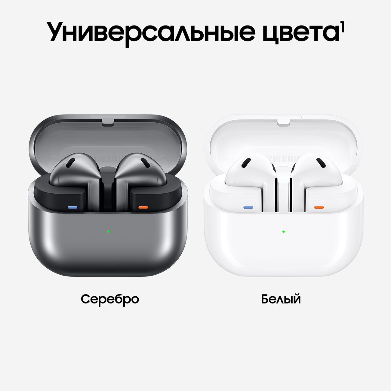 Наушники True Wireless Samsung Galaxy Buds3 серебряные