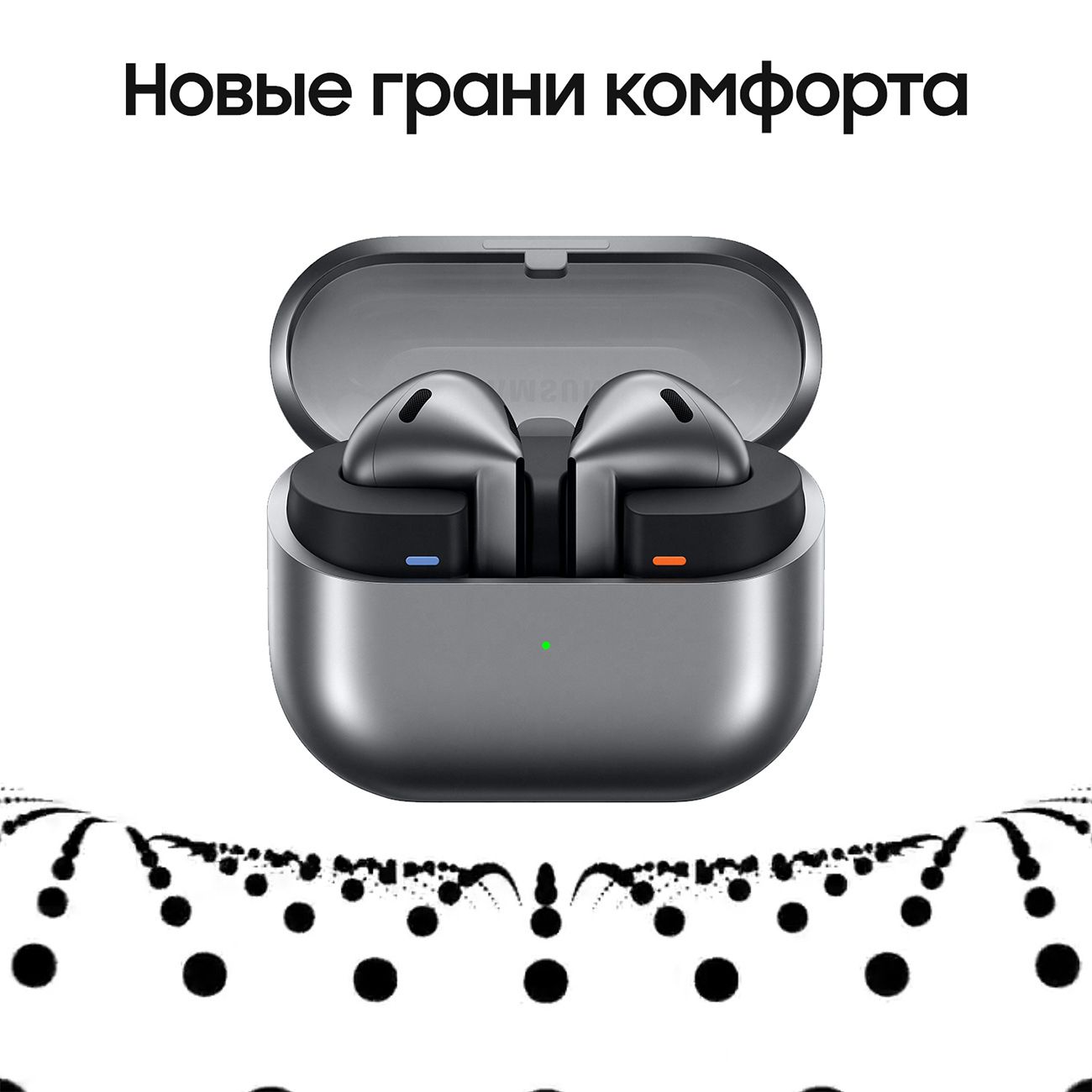 Наушники True Wireless Samsung Galaxy Buds3 серебряные