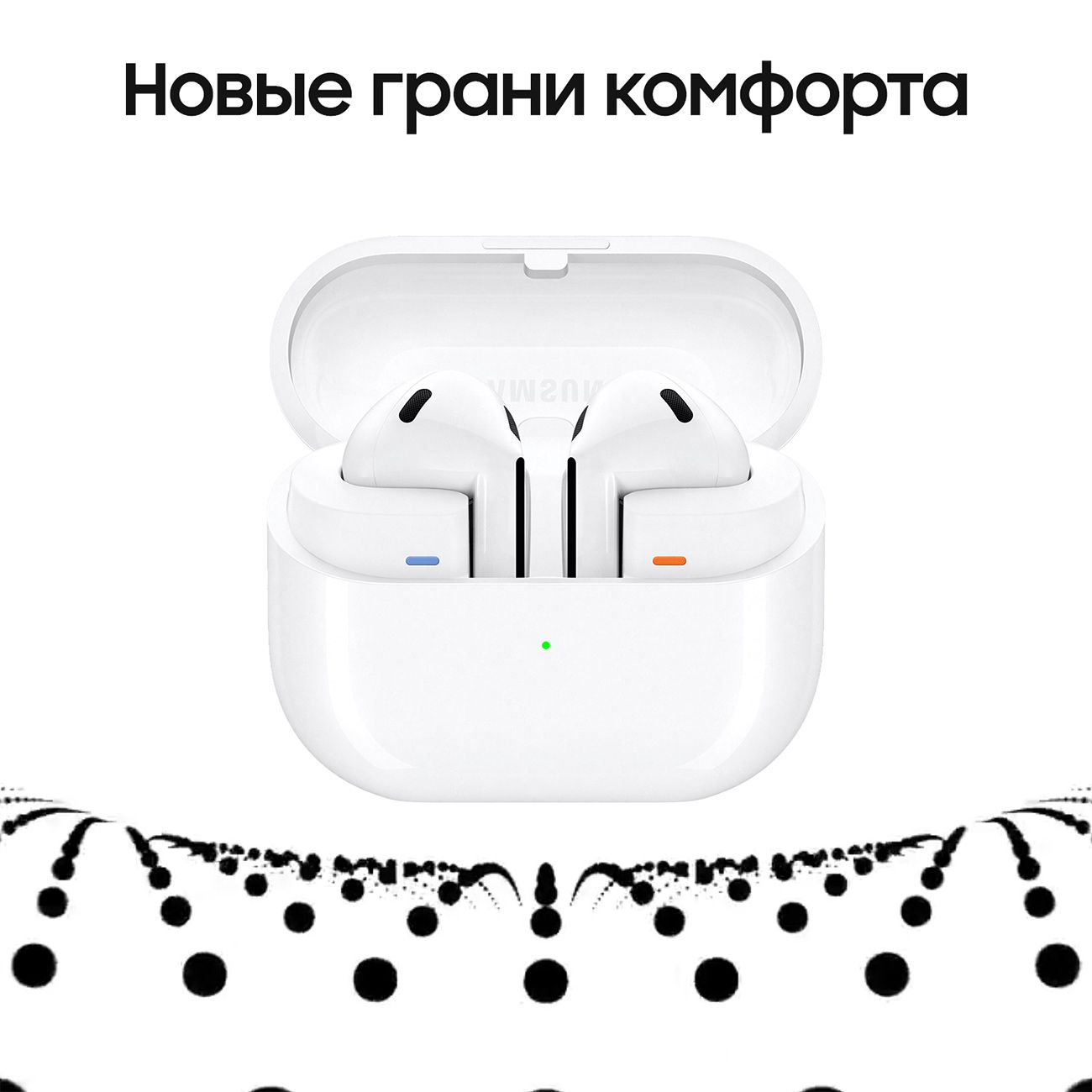 Наушники True Wireless Samsung Galaxy Buds3 белые