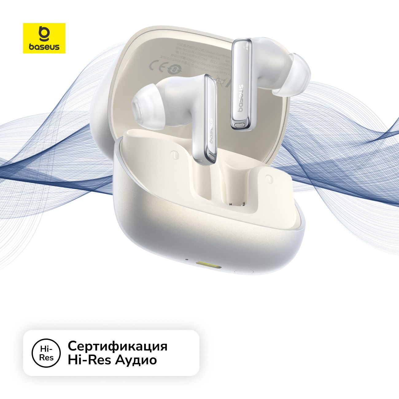 Наушники True Wireless Baseus Bowie M2s Ultra Earphones Cosmic White