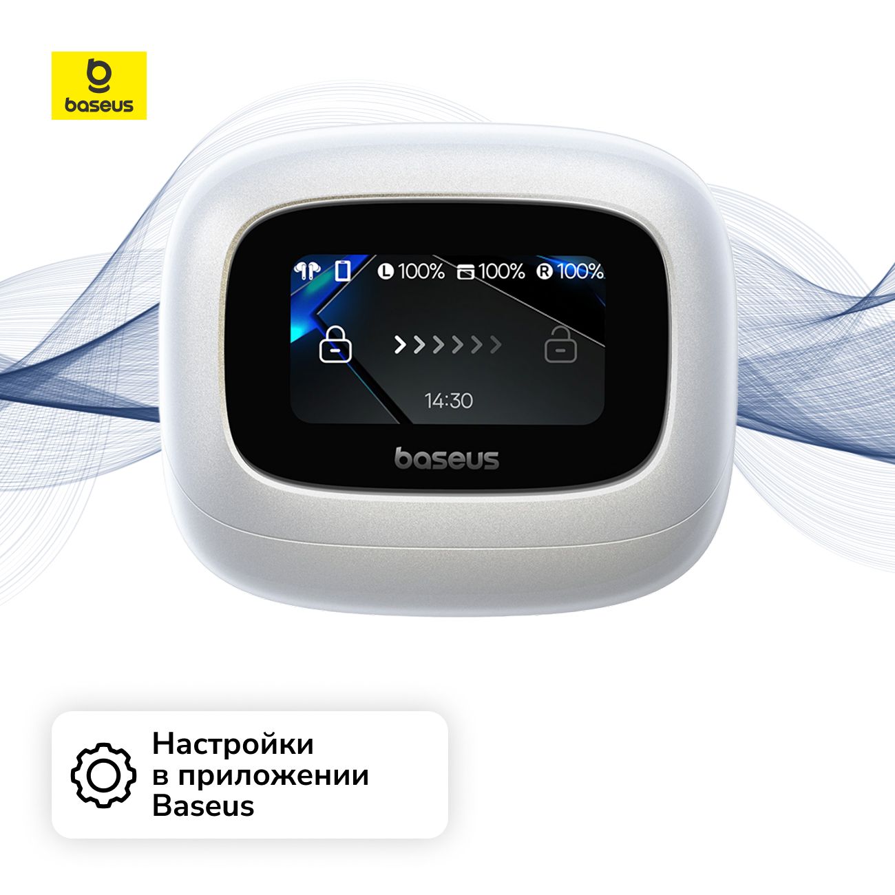 Наушники True Wireless Baseus Bowie M2s Ultra Earphones Cosmic White