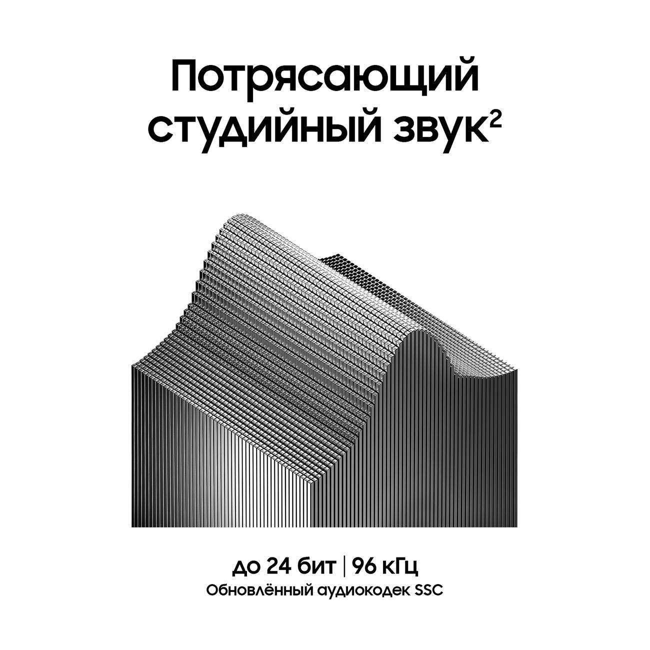 Восстановленные наушники True Wireless Samsung Galaxy Buds3 серебряные, хороший