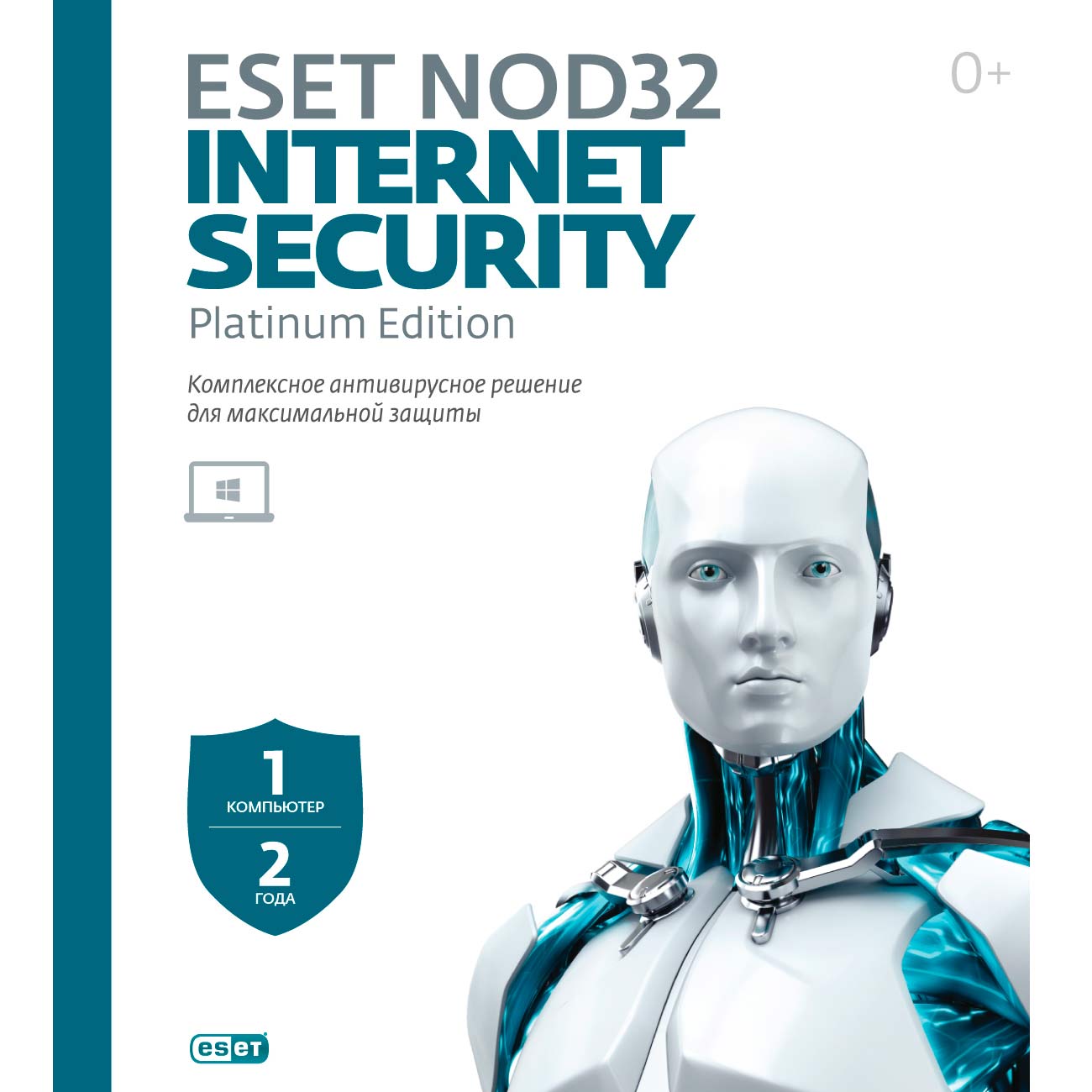 Антивирус ESET NOD32 Internet Security 1 устройство на 2 года