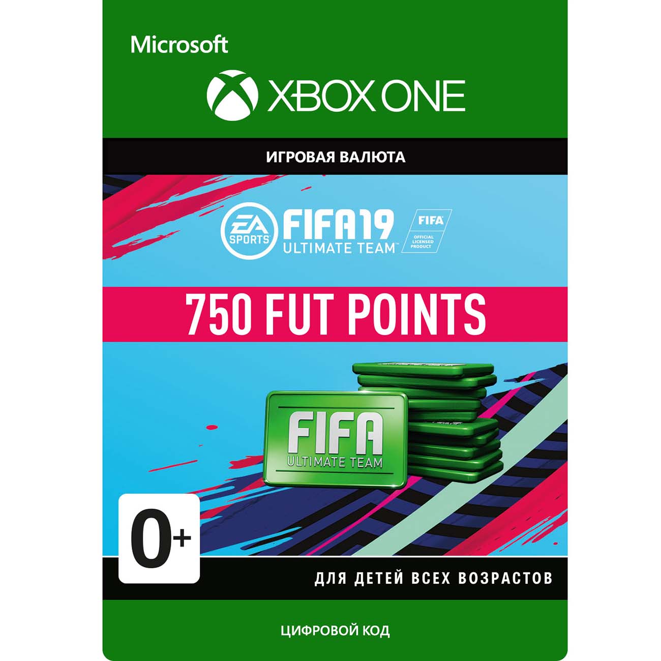 Игровая валюта . FIFA 19: Points 750