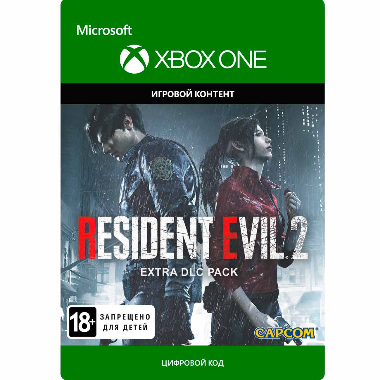 Дополнение для игры Capcom RESIDENT EVIL 2: Extra DLC Pack