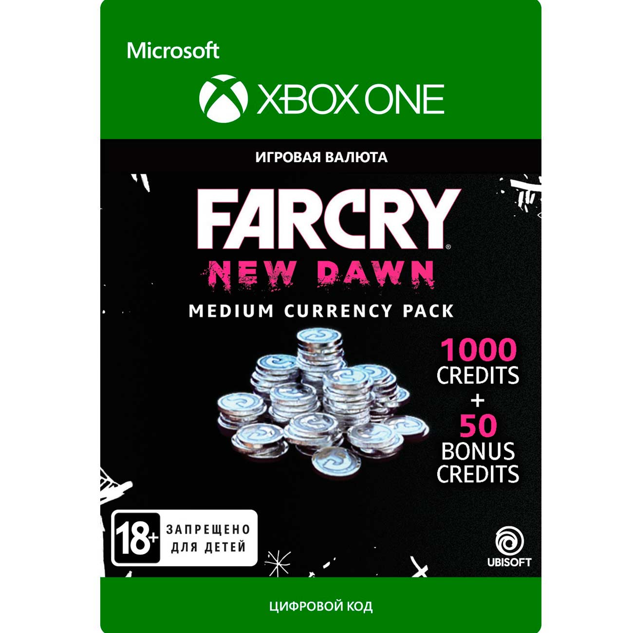 Игровая валюта Ubisoft Far Cry New Dawn Credit Pack Medium