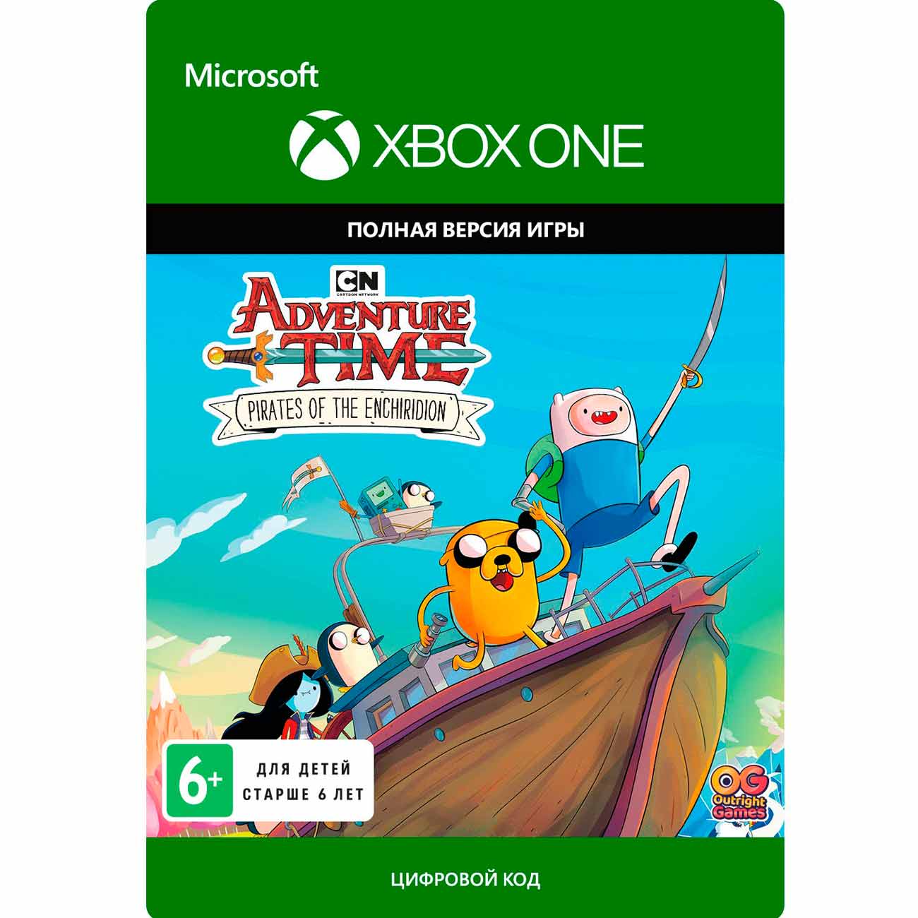 Цифровая версия игры Outright Games Adventure Time: Pirates of the Enchiridion