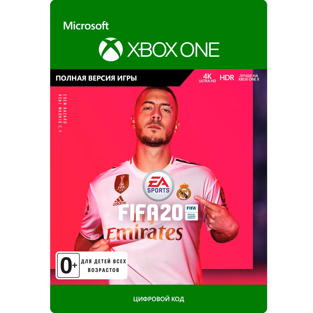 Цифровая версия игры EA FIFA 20