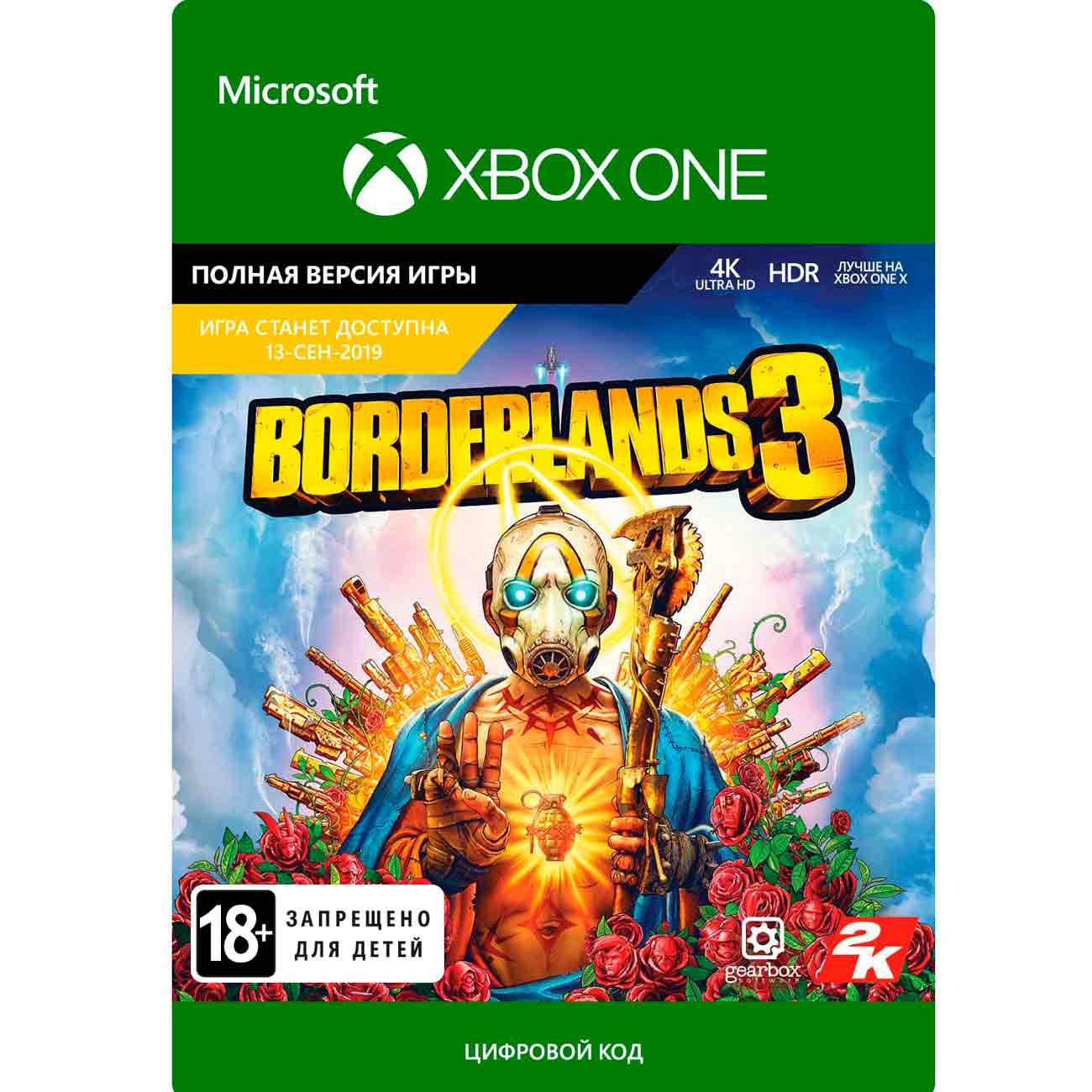 Цифровая версия игры Take-Two Borderlands 3