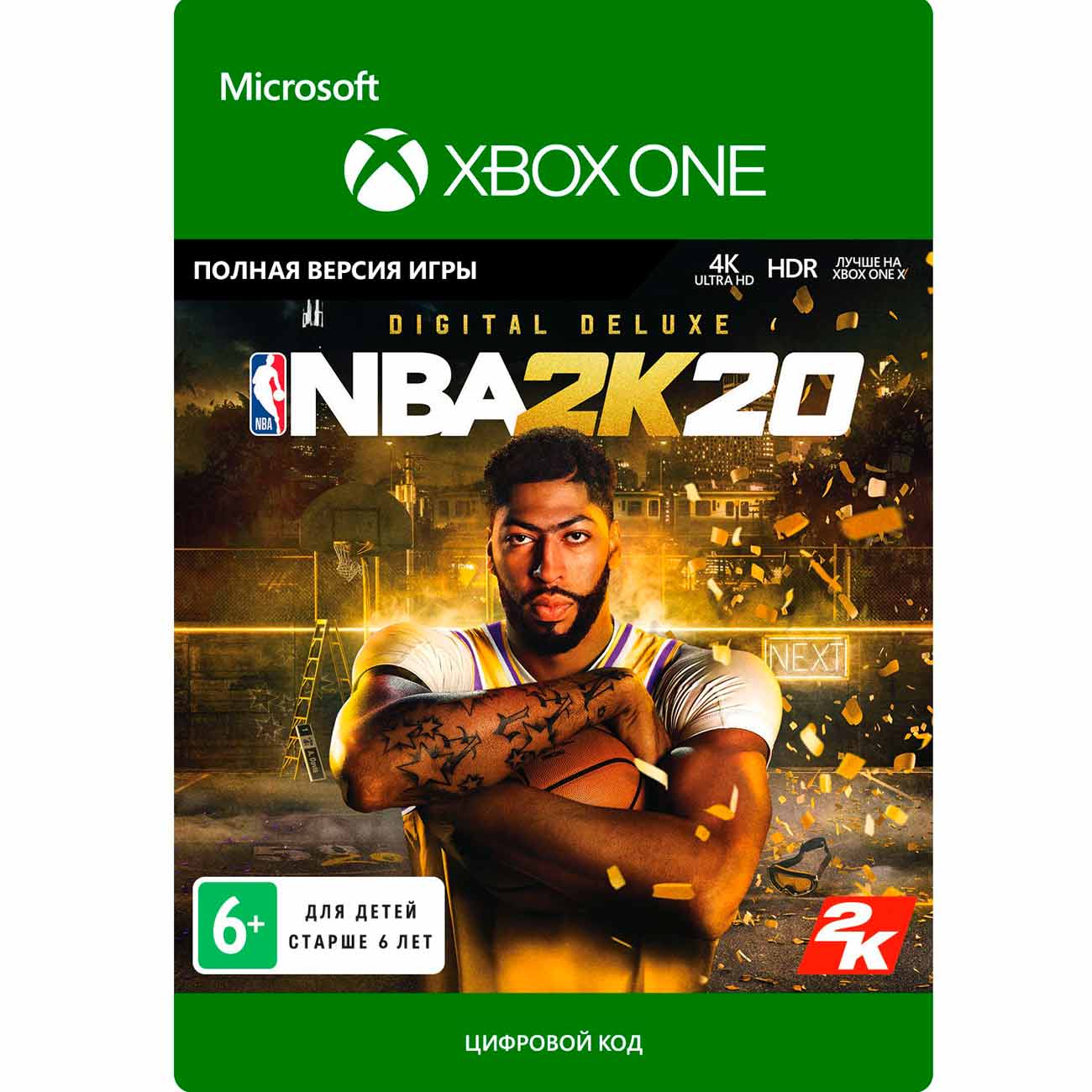 Цифровая версия игры Take-Two NBA 2K20: Digital Deluxe