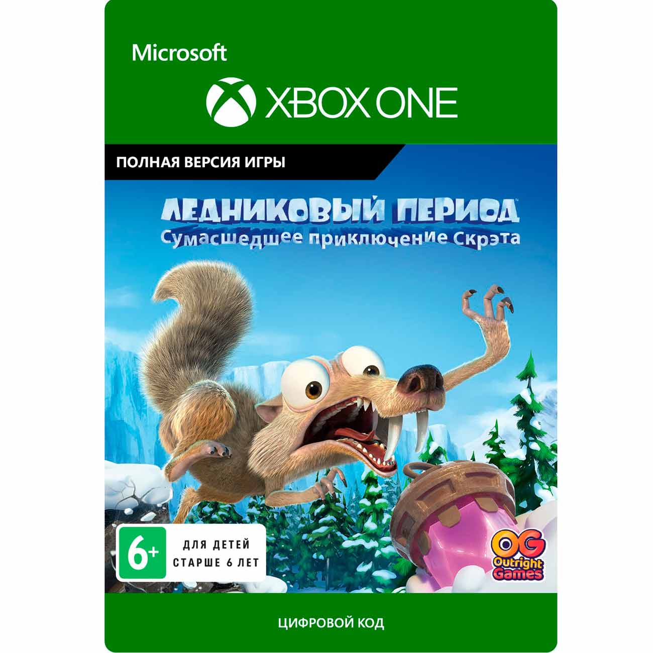 Цифровая версия игры Outright Games Ice Age: Scrat's Nutty Adventure