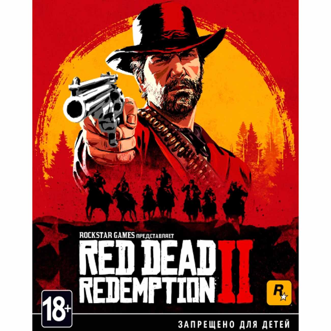 Цифровая версия игры PC Take-Two Red Dead Redemption 2