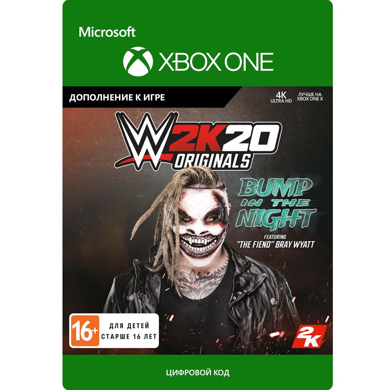 Дополнение для игры Take-Two WWE 2K20 Originals: Bump in the Night