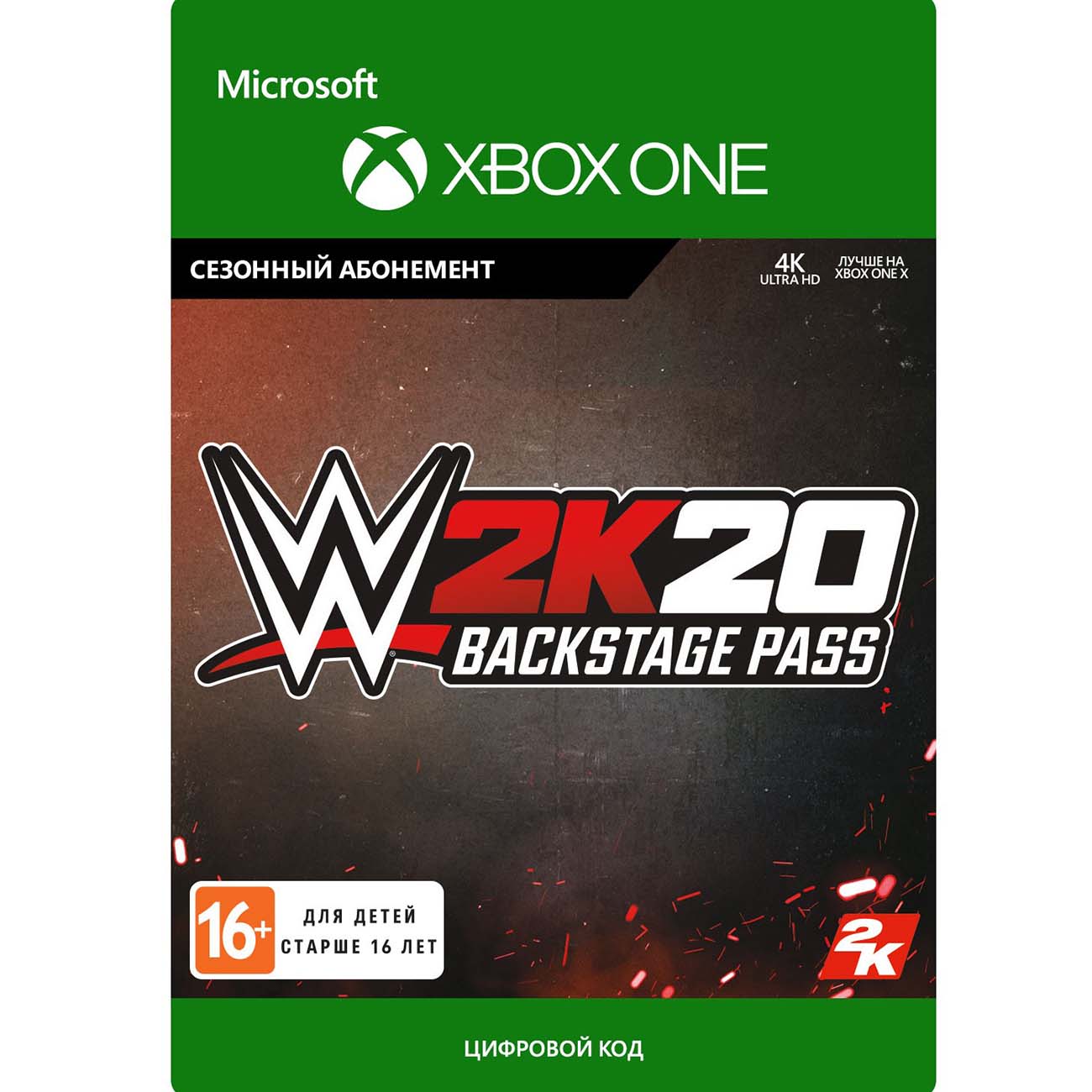 Дополнение для игры Take-Two WWE 2K20: Backstage Pass
