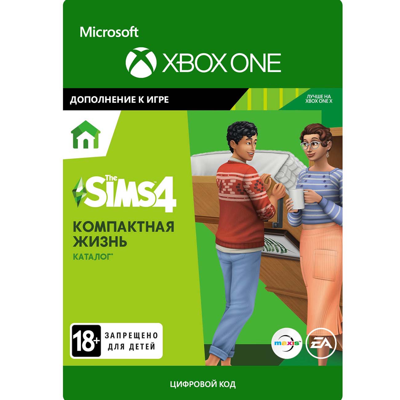 Дополнение для игры EA The Sims 4: Tiny Living Stuff