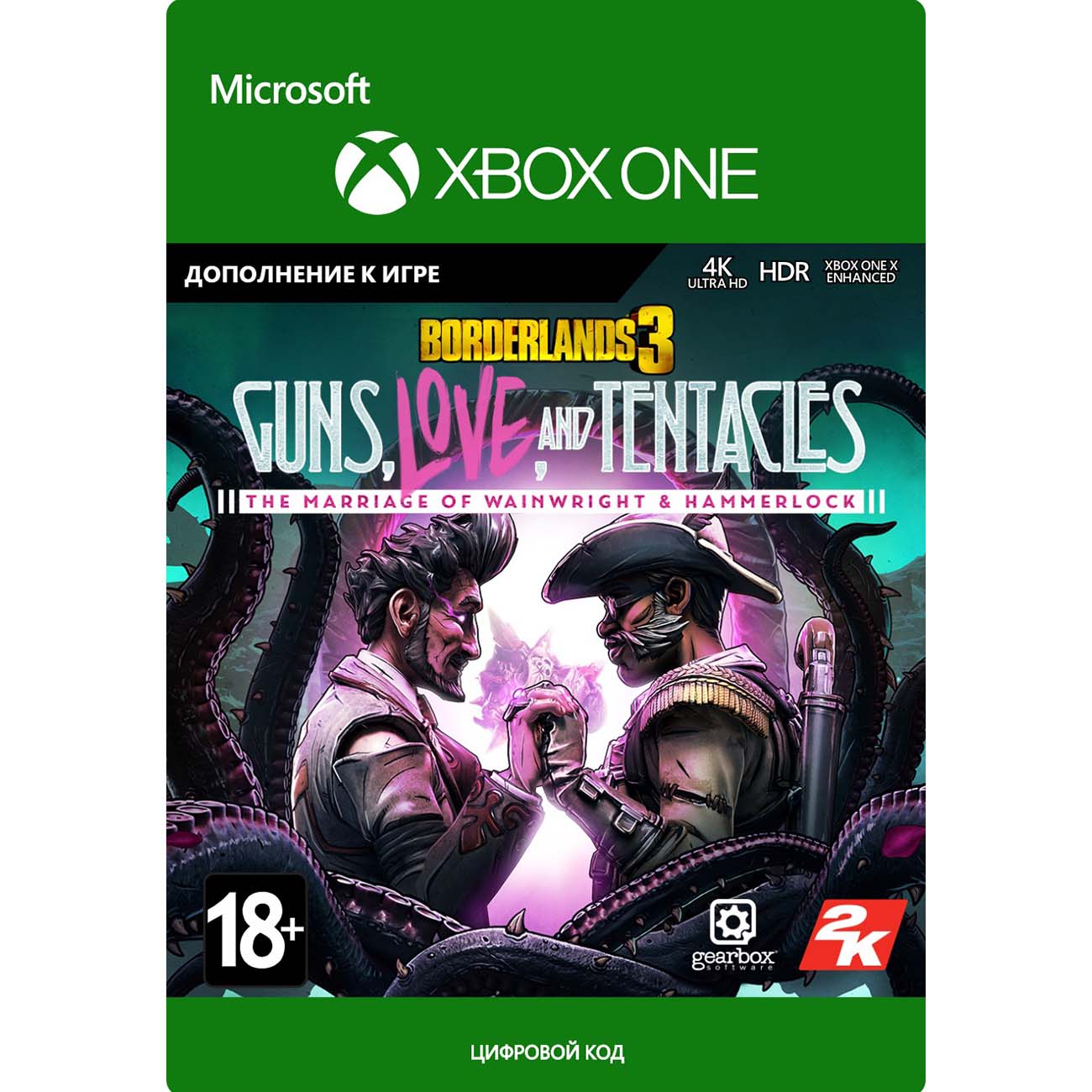Дополнение для игры Take-Two Borderlands 3: Guns, Love, and Tentacles