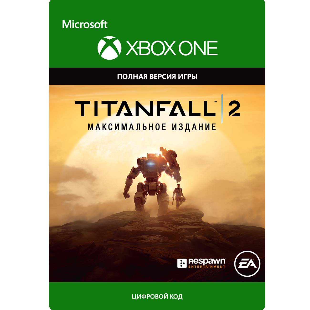 Цифровая версия игры Xbox Titanfall 2: Ultimate Edition