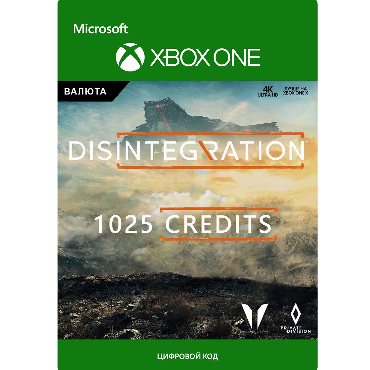 Игровая валюта Take-Two 1025 Credits: Disintegration