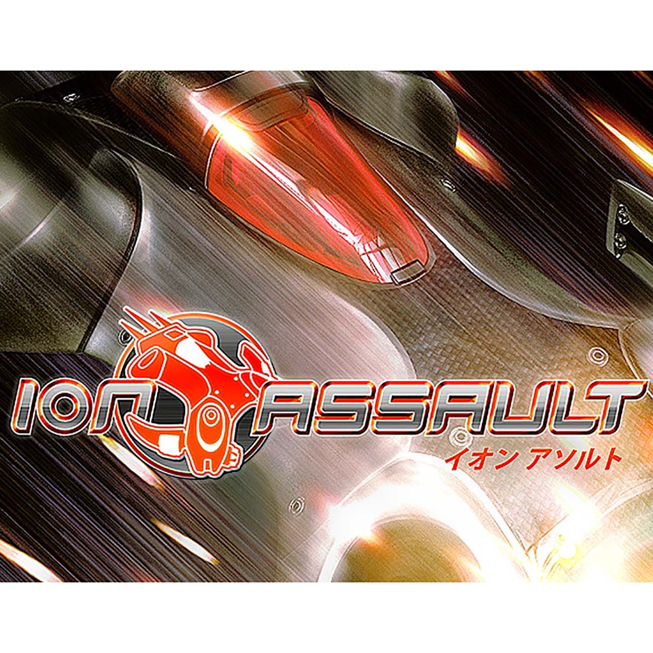 Цифровая версия игры PC THQ Nordic Ion Assault