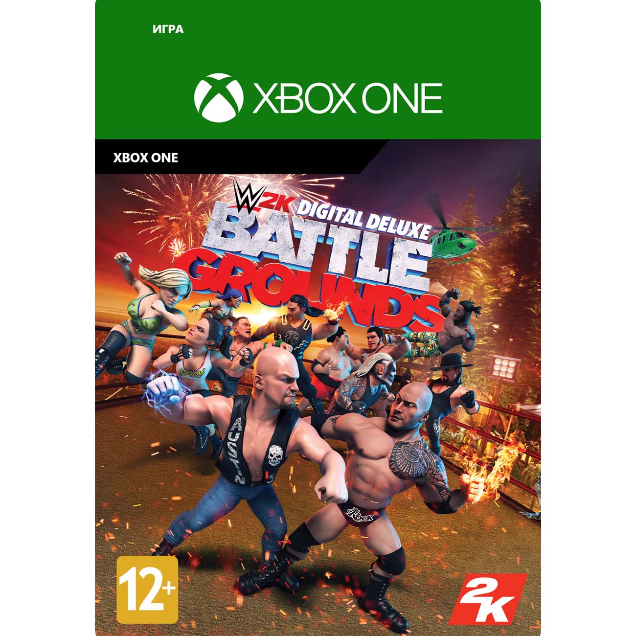 Цифровая версия игры Take2 WWE 2K Battlegrounds Digital Deluxe