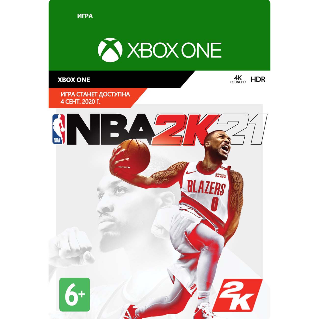 Цифровая версия игры Take2 NBA 2K21: (Pre-Purchase)