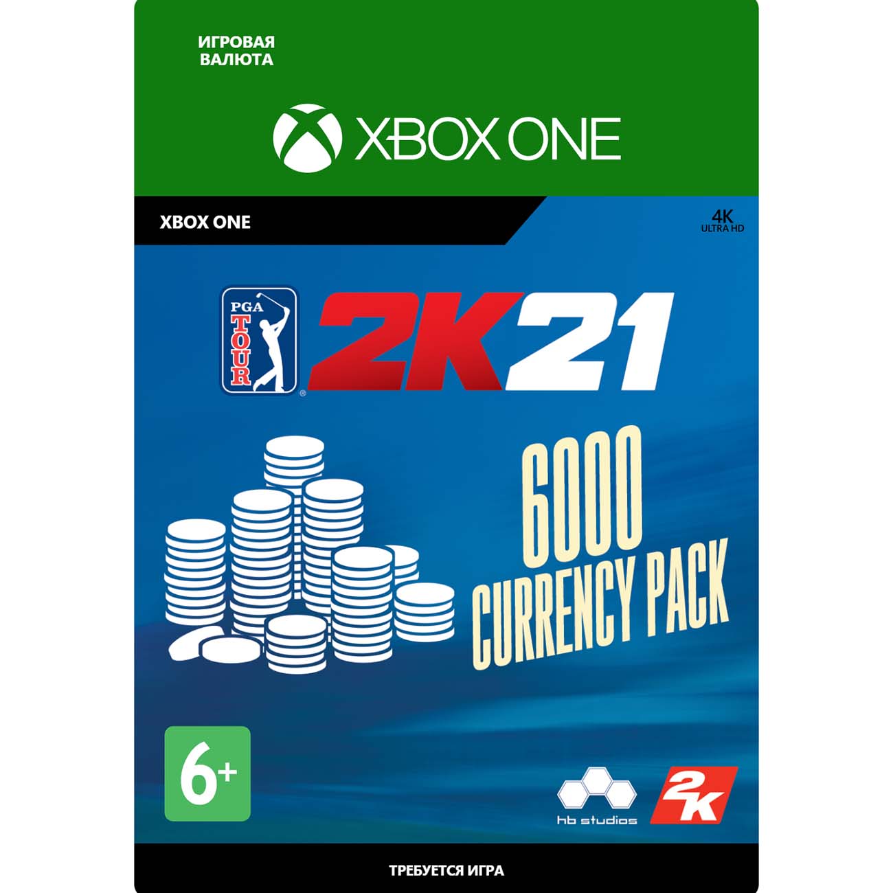 Игровая валюта Take2 PGA Tour 2K21: 6000 Currency Pack