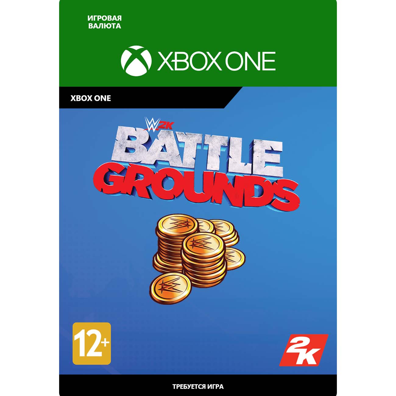 Игровая валюта Take2 WWE 2K Battlegrounds: 2300 Golden Bucks