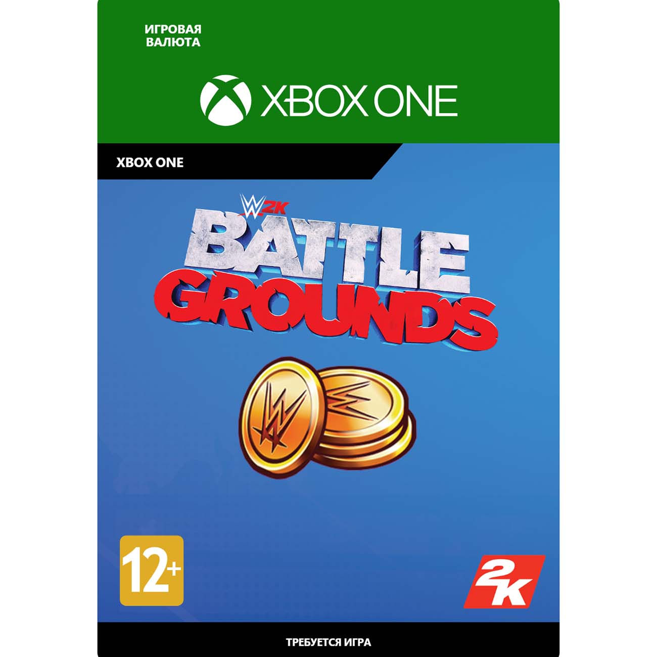 Игровая валюта Take2 WWE 2K Battlegrounds: 500 Golden Bucks