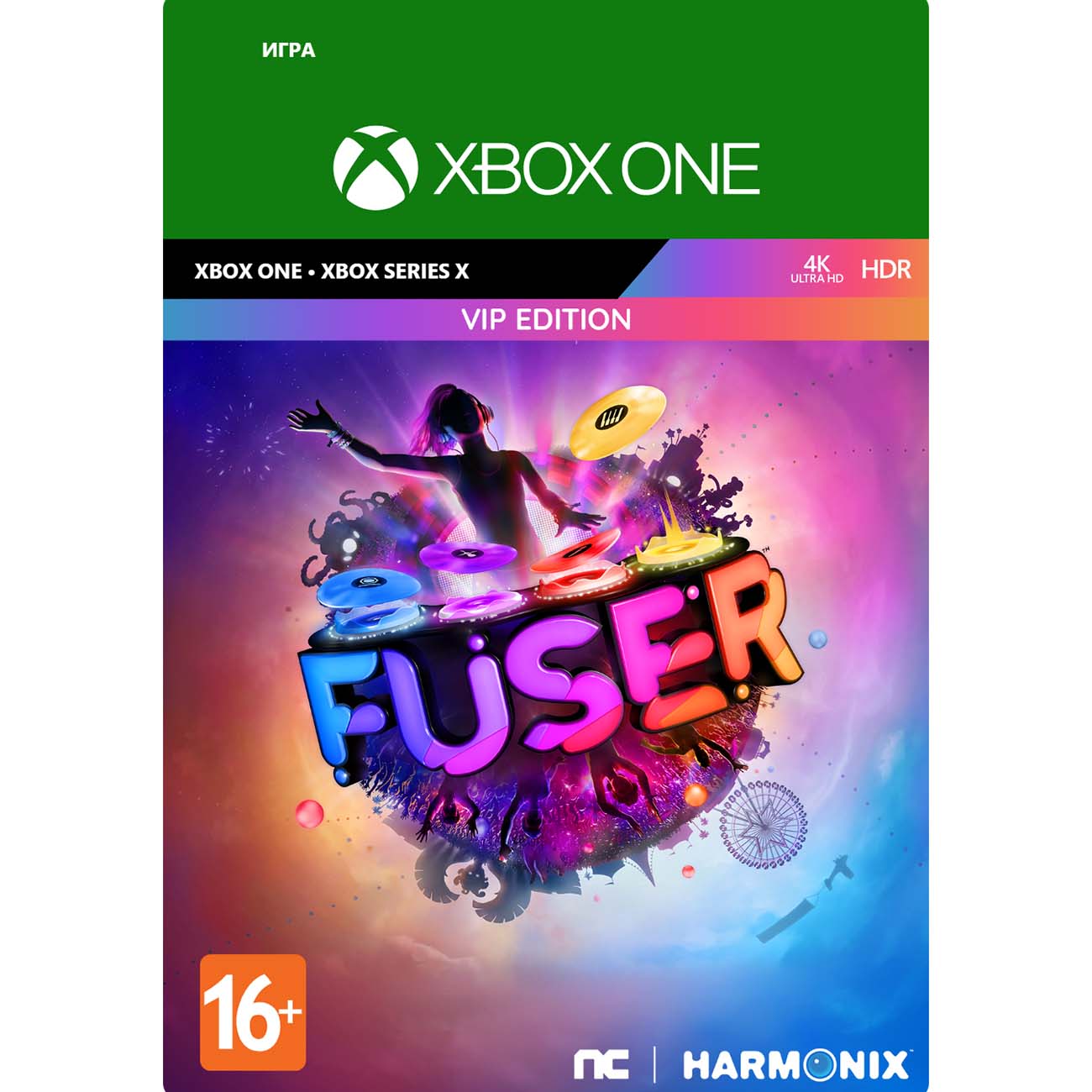 Цифровая версия игры NCSoft Group FUSER: VIP Edition