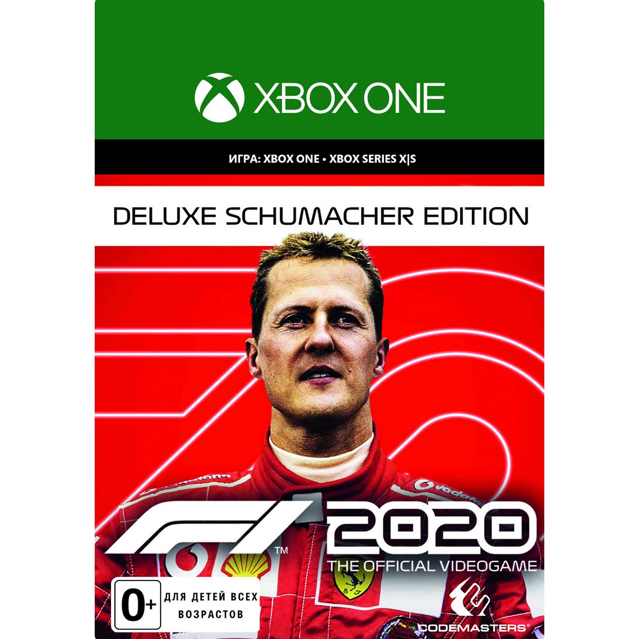 Цифровая версия игры Codemasters F1 2020 - Deluxe Schumacher Edition