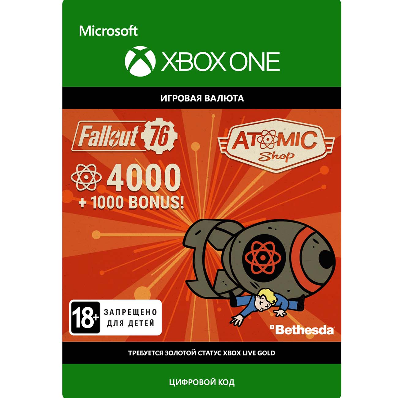 Игровая валюта Xbox Fallout 76: 4000 (+1000 Bonus) Atoms