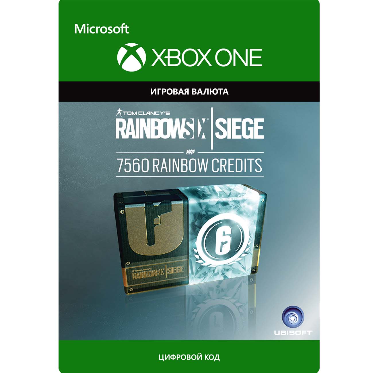 Игровая валюта Xbox Tom Clancy's Rainbow Six Siege -7560 credits фото
