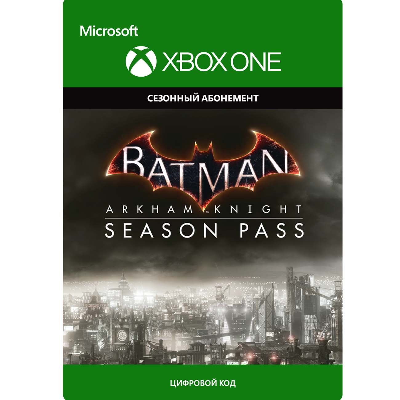Дополнение для игры Xbox Batman: Arkham Knight: Season Pass