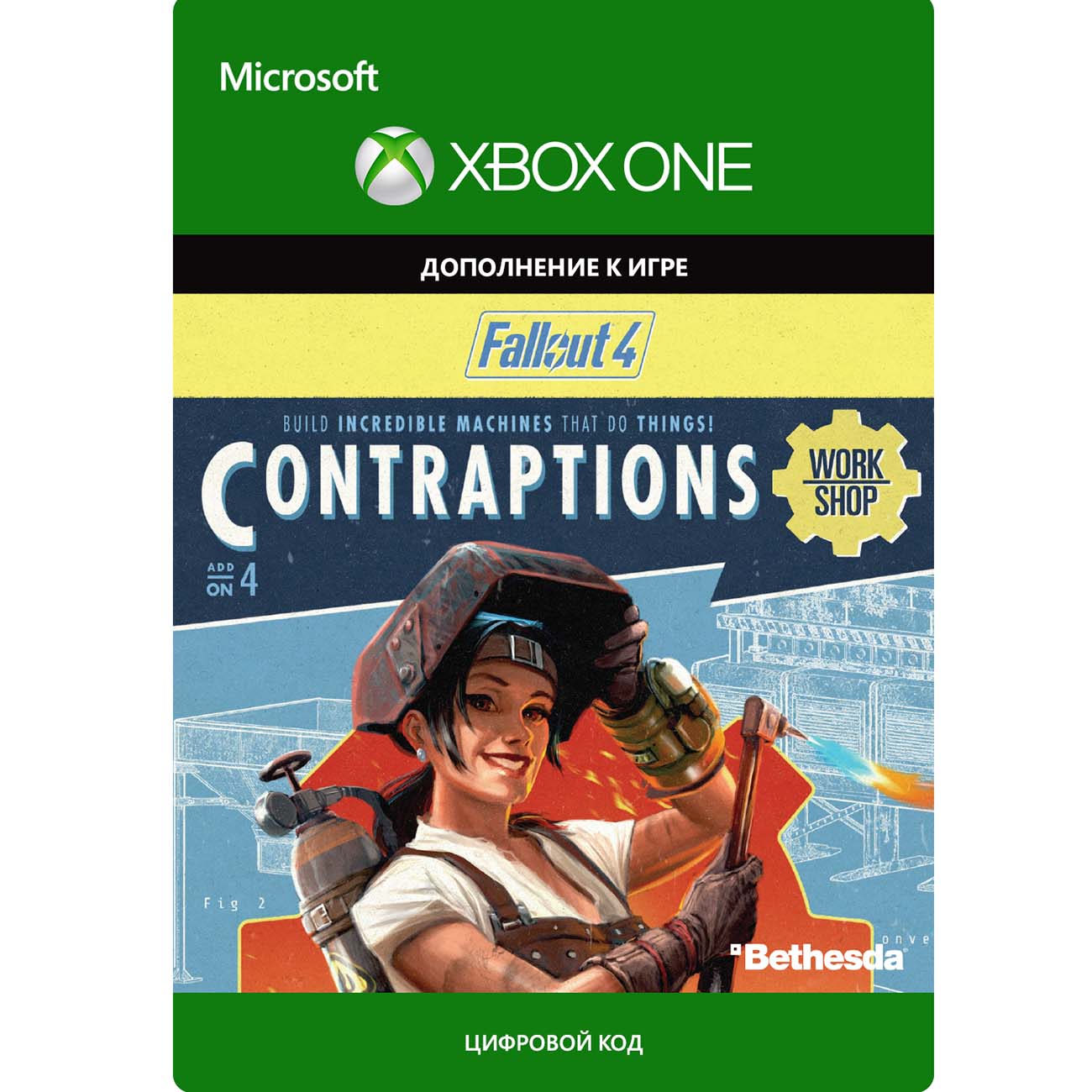 Дополнение для игры Xbox Fallout 4: Contraptions Workshop