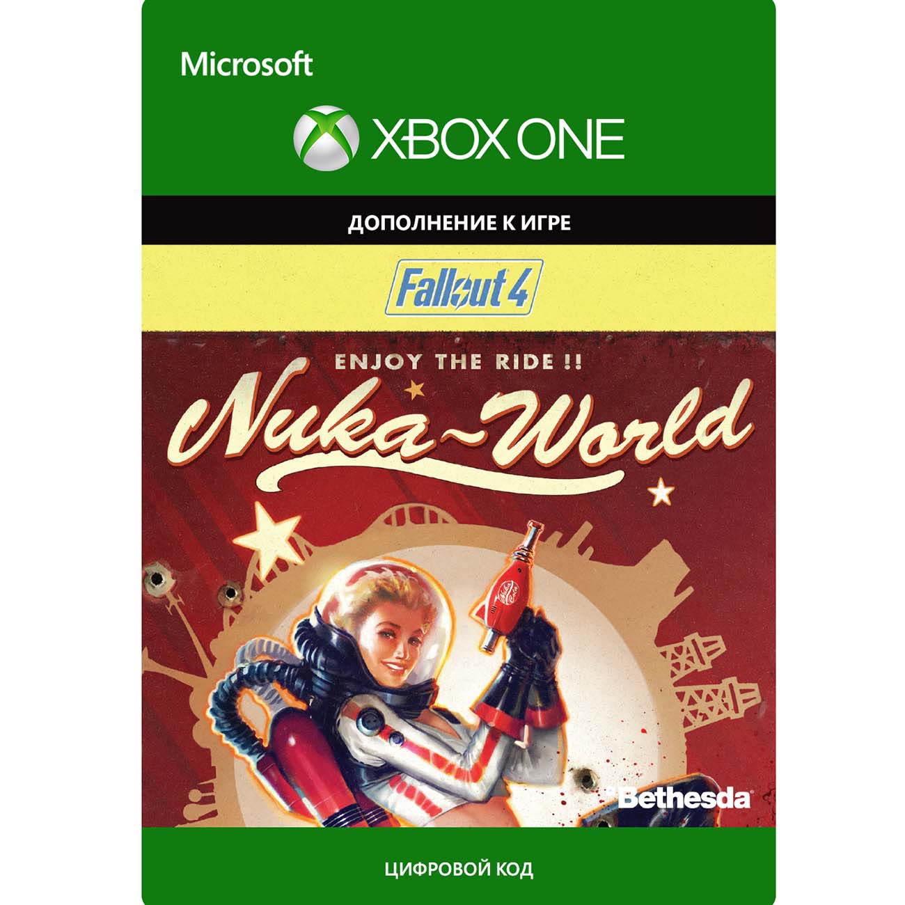 Дополнение для игры Xbox Fallout 4: Nuka-World