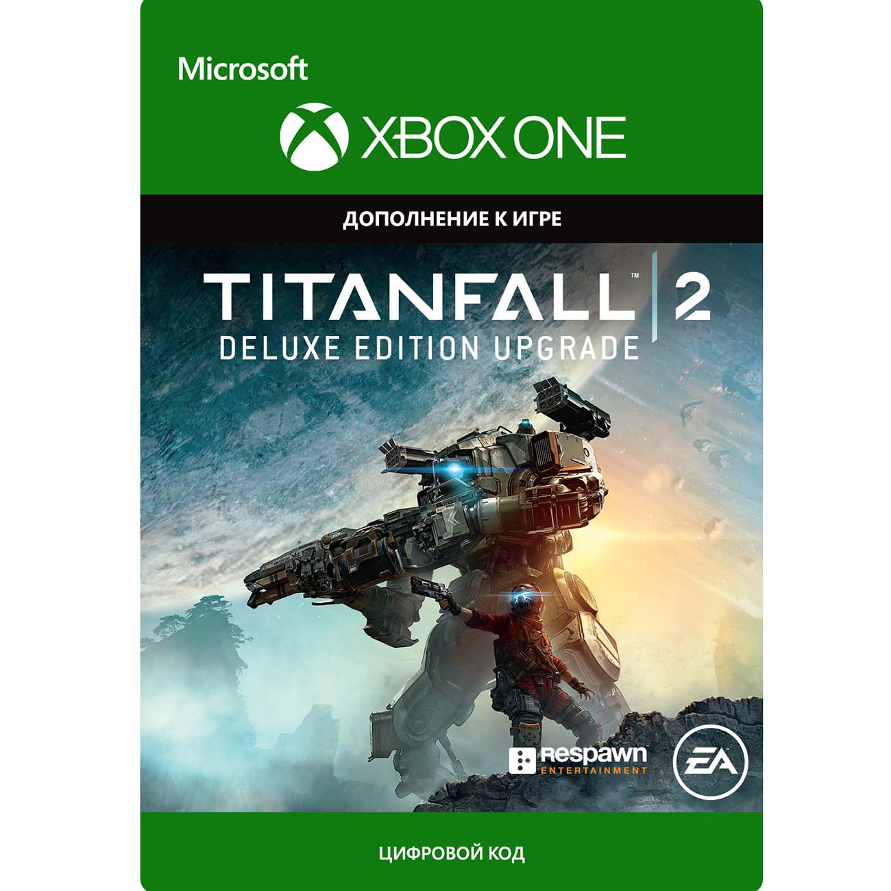 Дополнение для игры Xbox Titanfall 2: Deluxe Upgrade