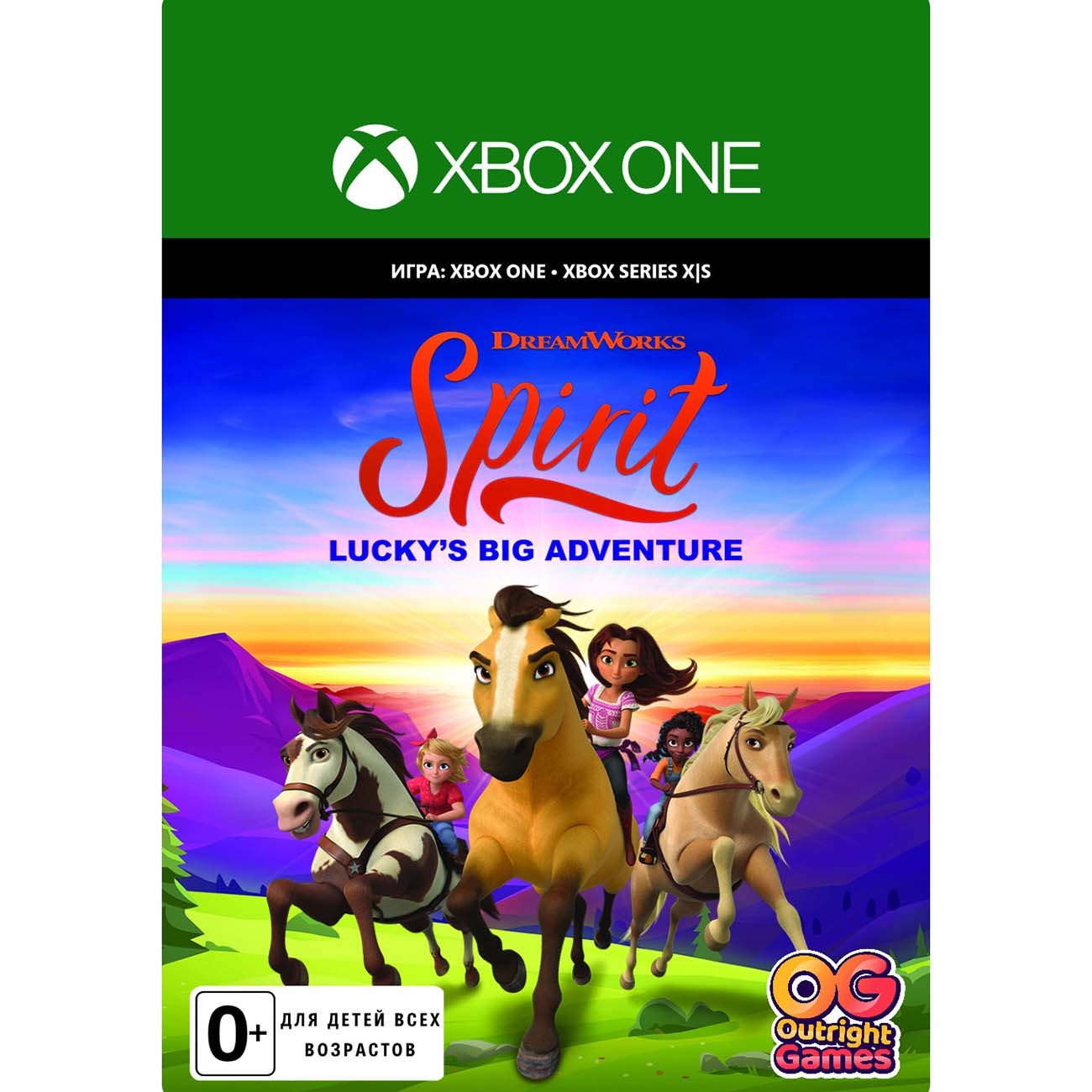 Цифровая версия игры Outright Games DreamWorks Spirit Lucky's Big Adventure