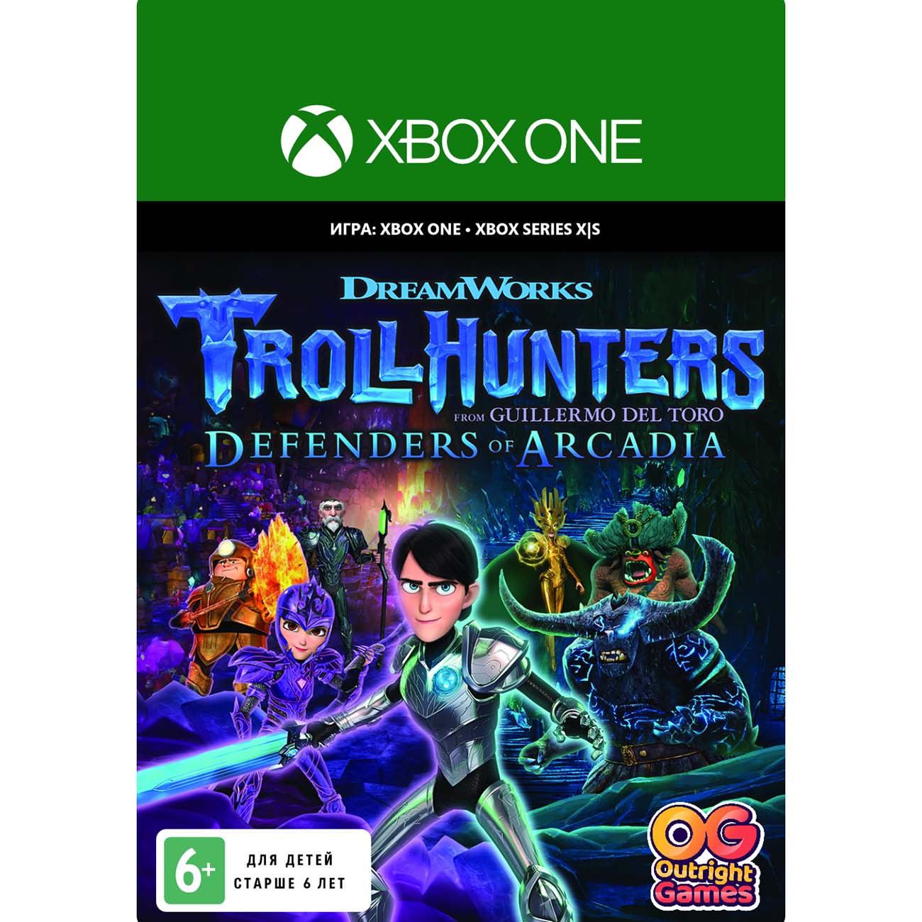 Цифровая версия игры Outright Games Trollhunters: Defenders of Arcadia