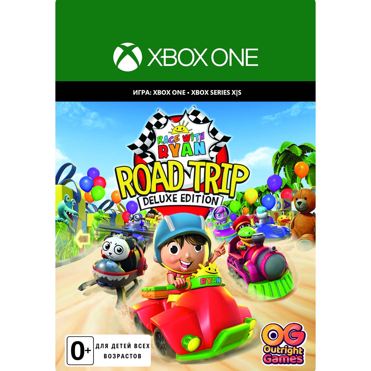 Цифровая версия игры Outright Games Race with Ryan Road Trip Deluxe Edition
