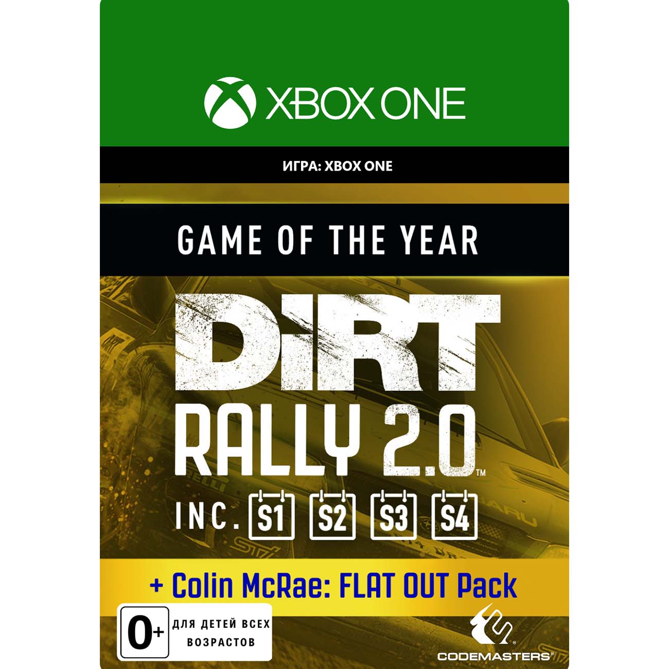 Цифровая версия игры Codemasters DiRT Rally 2.0 - Game of the Year Edition
