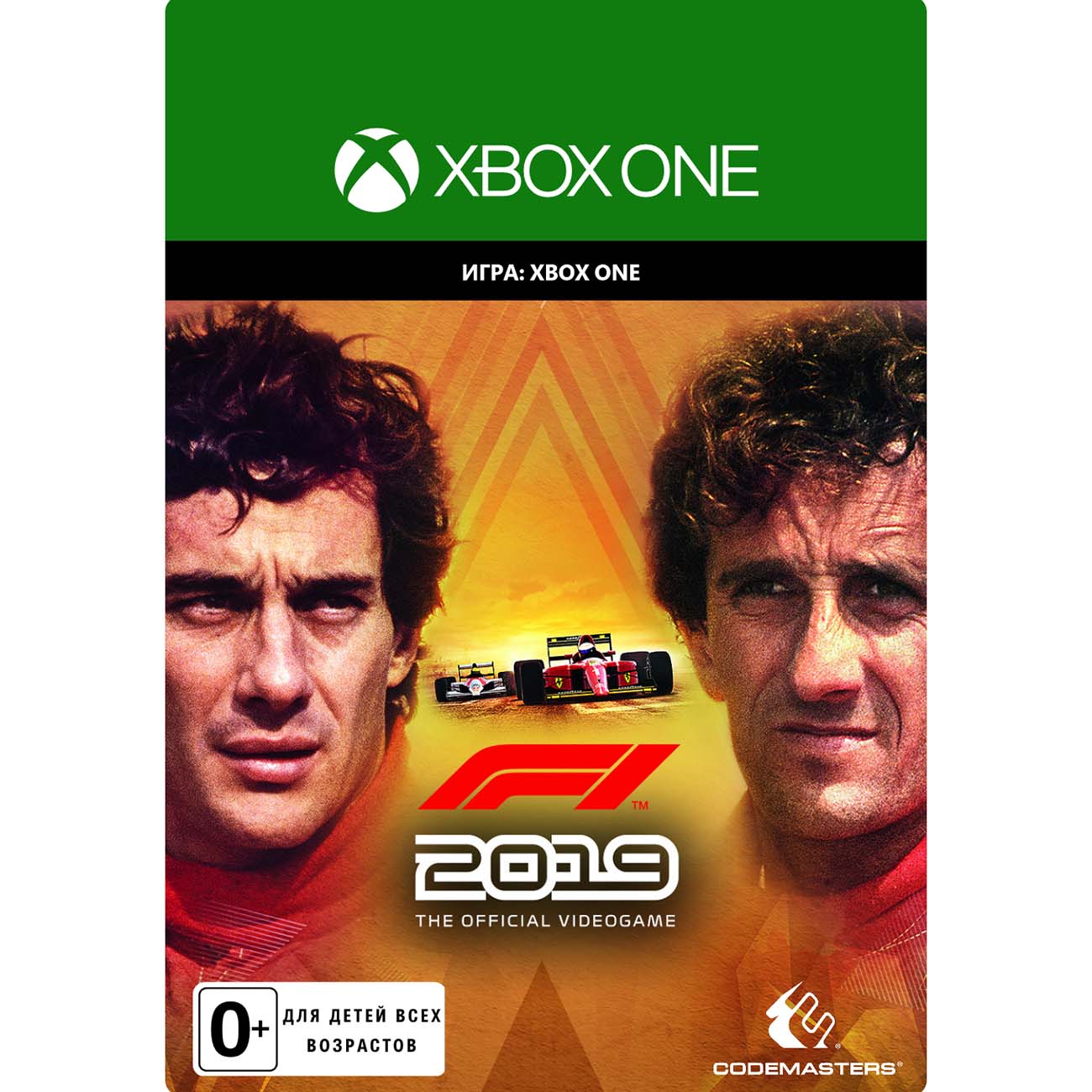 Цифровая версия игры Codemasters F1 2019 Legends Edition Senna & Prost