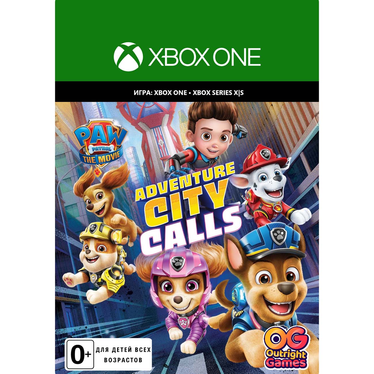 Цифровая версия игры Outright Games PAW Patrol The Movie: Adventure City Calls