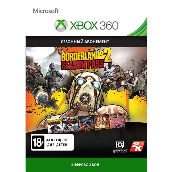Дополнение для игры Xbox Borderlands 2: Season Pass (Xbox)