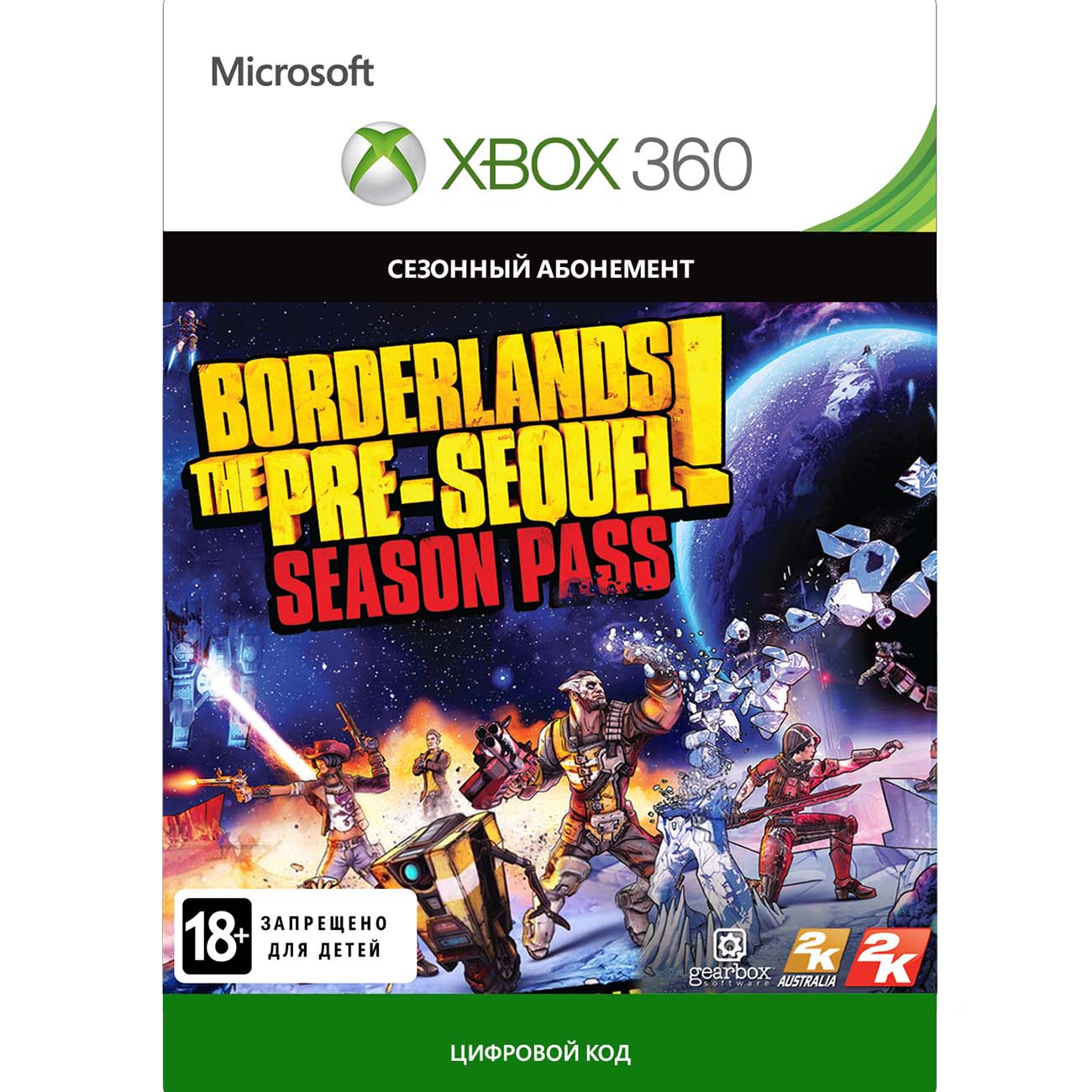 Дополнение для игры Xbox Borderlands:The Pre-Sequel: Season Pass (Xbox)