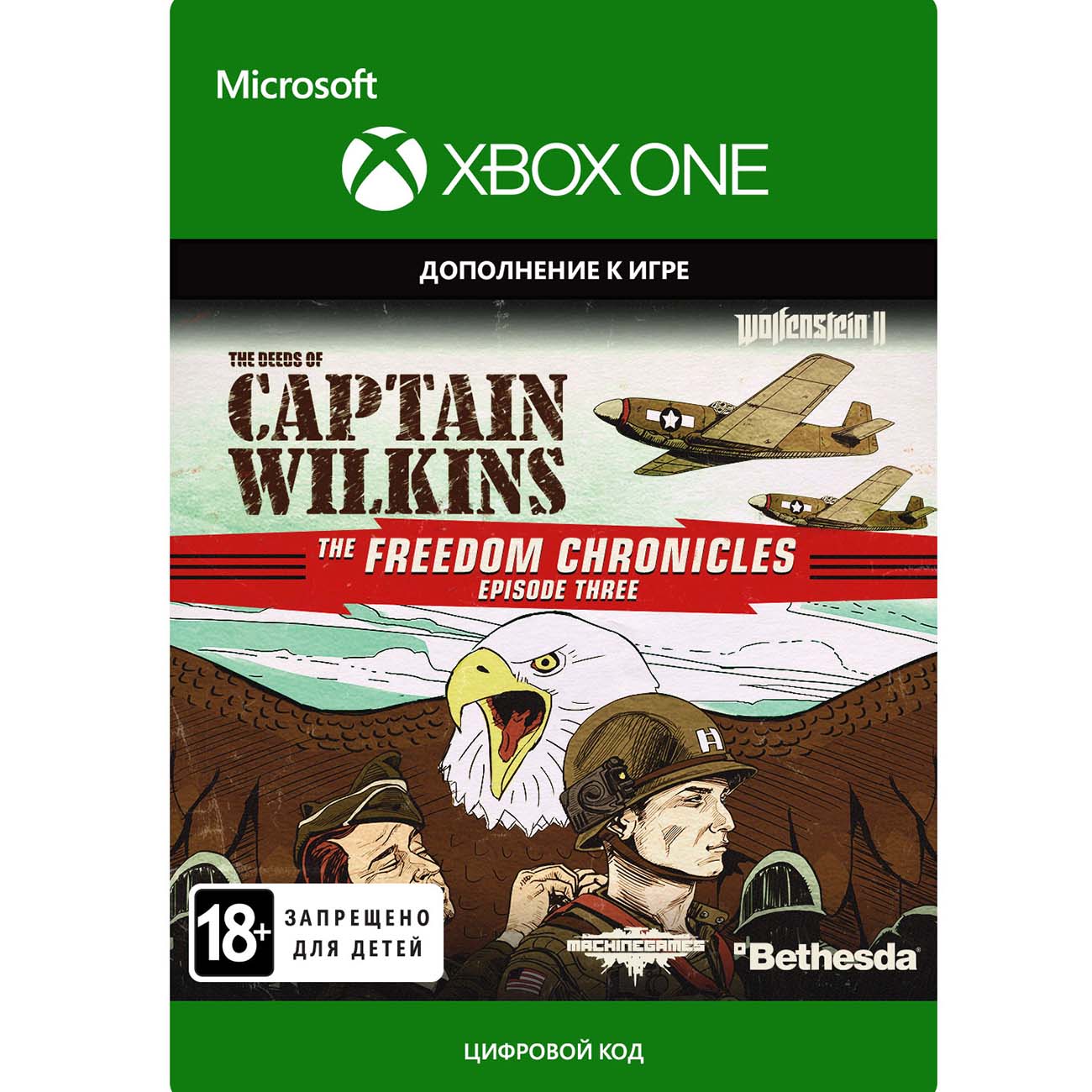 Дополнение для игры Xbox Wolfenstein II:The New Colossus:The D of CapWil