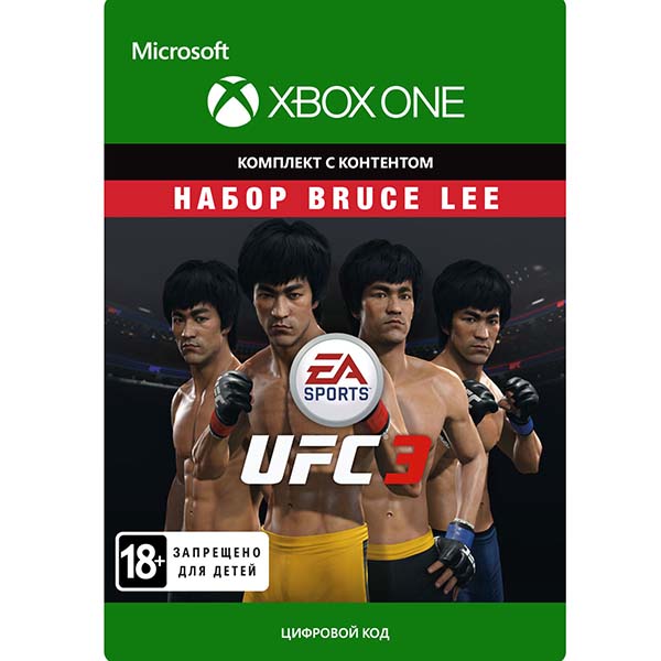 Дополнение для игры Xbox UFC 3: Bruce Lee Bundle (цифр версия) (Xbox)