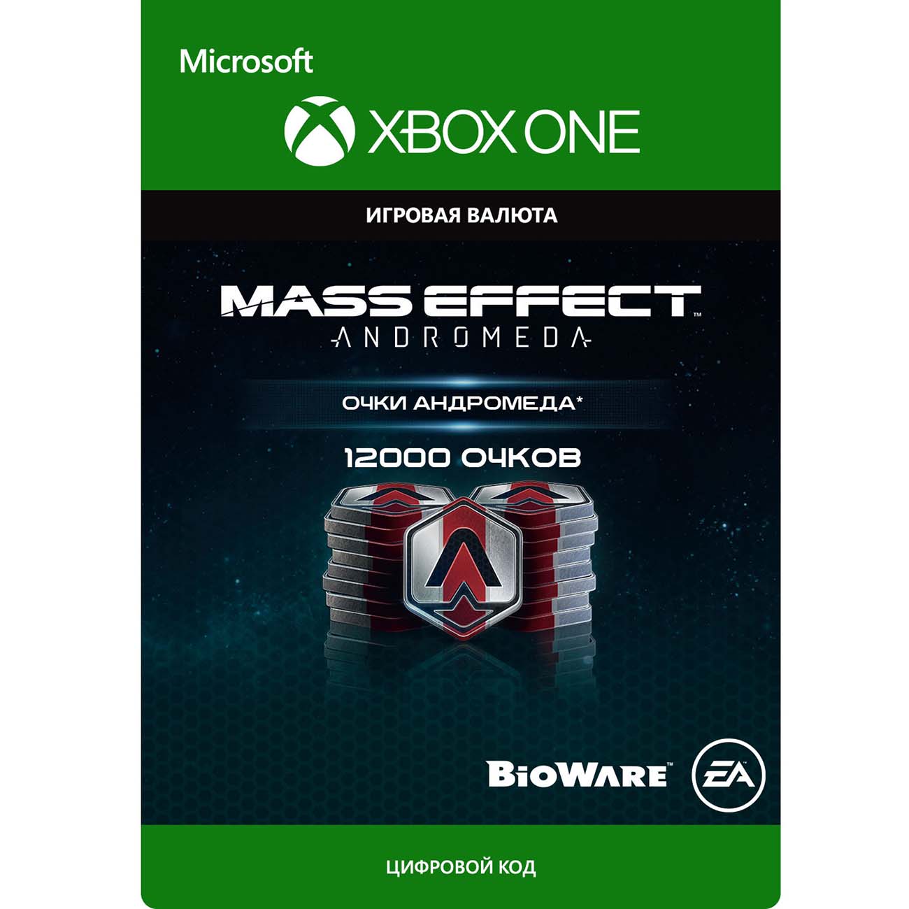 Игровая валюта Xbox Mass Effect:Andromeda:Points Pack6(12000PTS)(One)